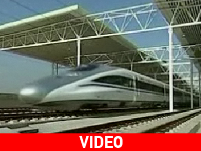 Το ταχύτερο τρένο στον κόσμο